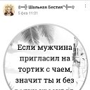 ���� ������, ������, 56 ��� - ��������� 22 ������ 2019 � ������ ���� ����������