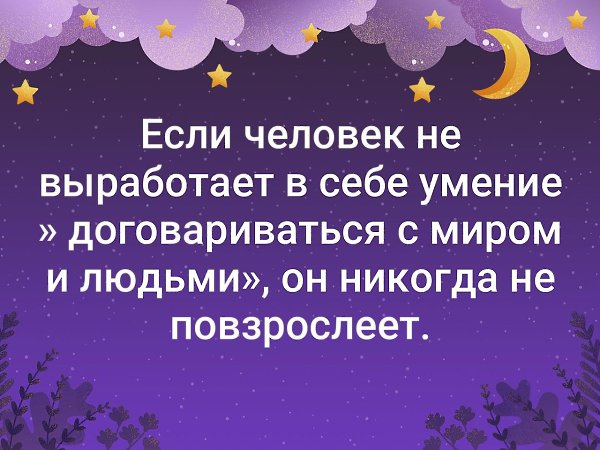 . - 11  2019  19:03