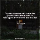���� ���������, ��������, 50 ��� - ��������� 18 ���� 2019 � ������ ���� ����������