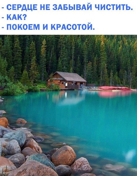 ***Victoria Viktorovna*** - 30  2019  16:15