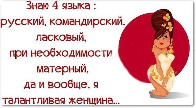  - 8  2019  16:59