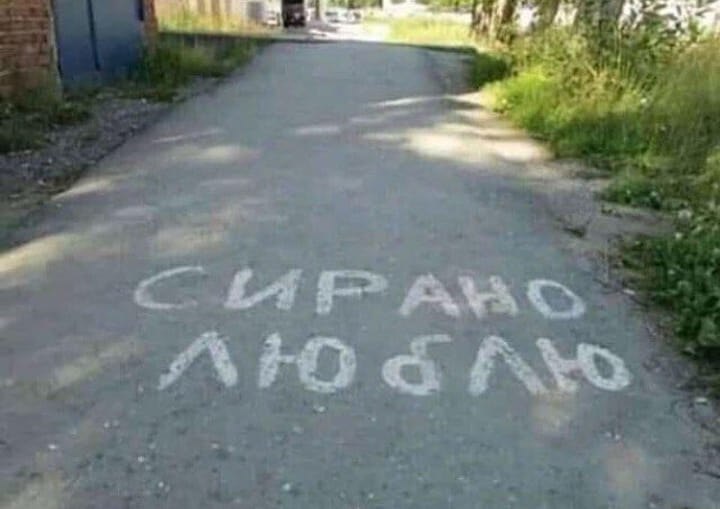 Alexsandr - 3  2019  06:49