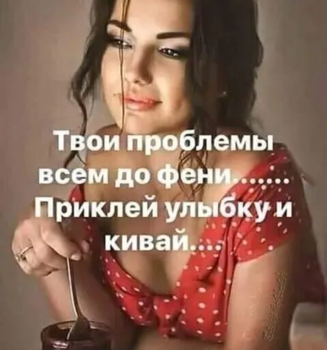 ***Victoria Viktorovna*** - 10  2019  07:12