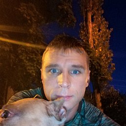 ���������, �������, 45 ���