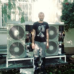 �����, ������, 44 ����