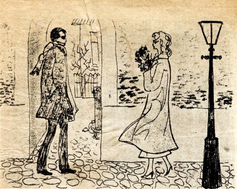 Цитаты из романа Мастер и Маргарита. Помилуйте... Разве я позволил бы себе налить даме водки? Это ...