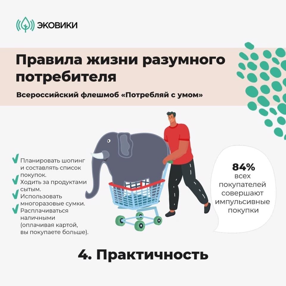 7   .  ?      ? - 4