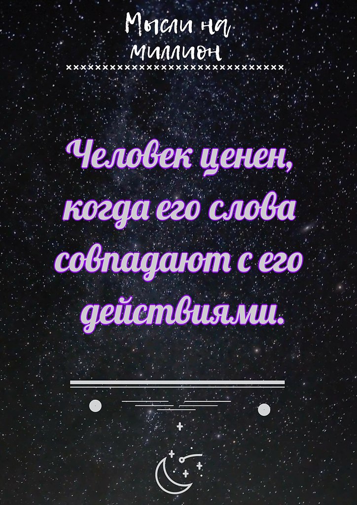    - 11  2019  03:51