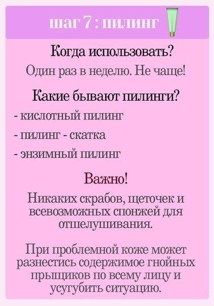  oa a oe .  ! - 8