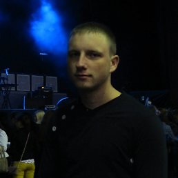 ����, 35 ���, ���������