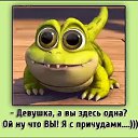     ,  -  14  2019    