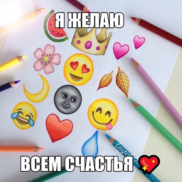   - 4  2019  03:37