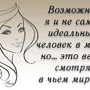 ���� �������, ����, 70 ��� - ��������� 27 ��� 2019 � ������ ���� ����������