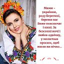  Viktorija))),  -  12  2019    