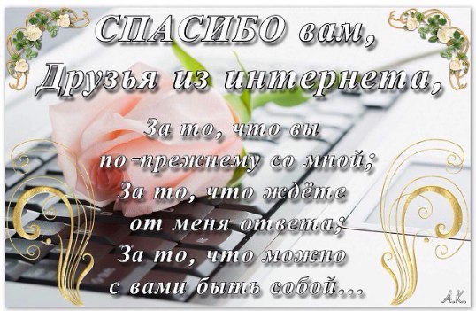   ,    . - 6  2019  15:55