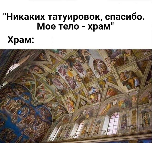 ,    - 21  2019  19:10
