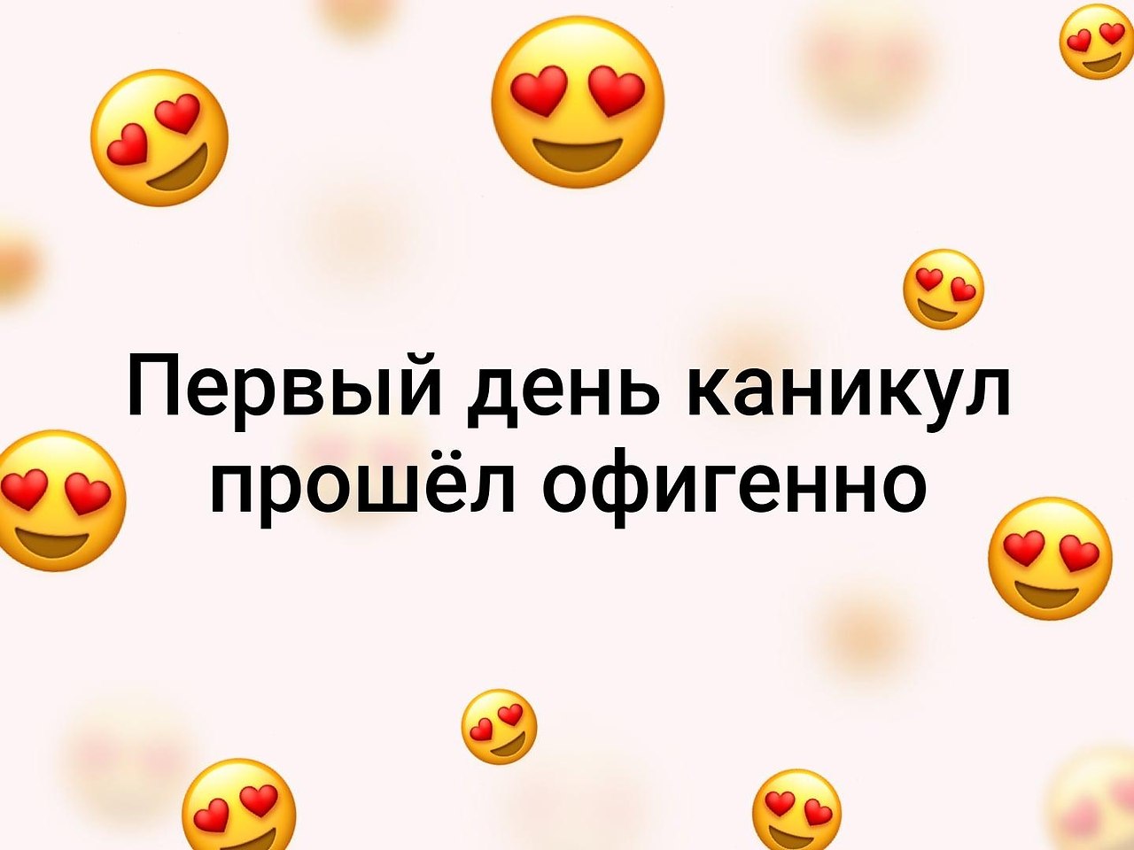   - 27  2019  17:17