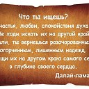 ���� �.�., ���� - ��������� 31 ��� 2019 � ������ ���� ����������