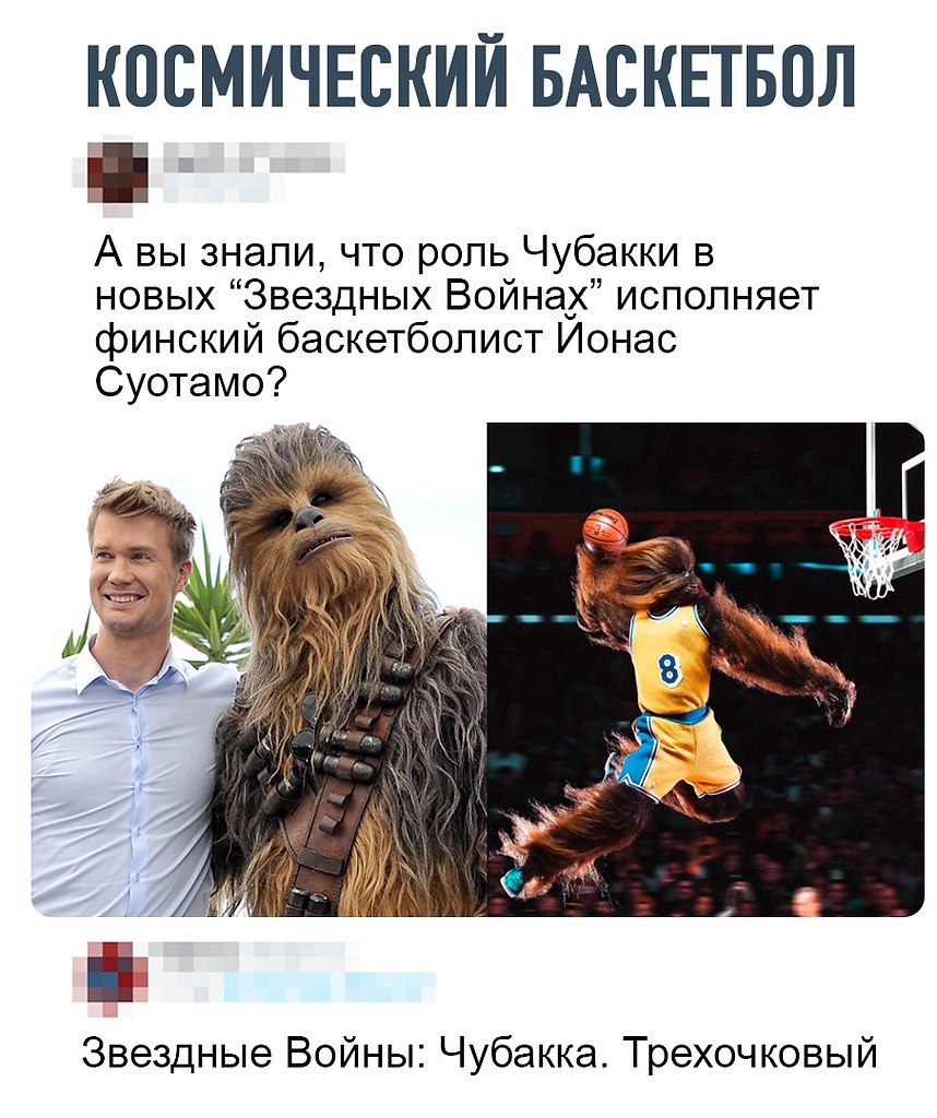    - 16  2019  19:25