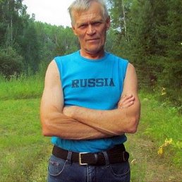 �������, ������, 71 ���