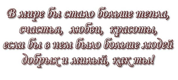   ,    . - 16  2019  19:01