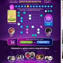 ���� ������, ����-���������, 49 ��� - ��������� 6 ������ 2019 � ������ ������ ��������
