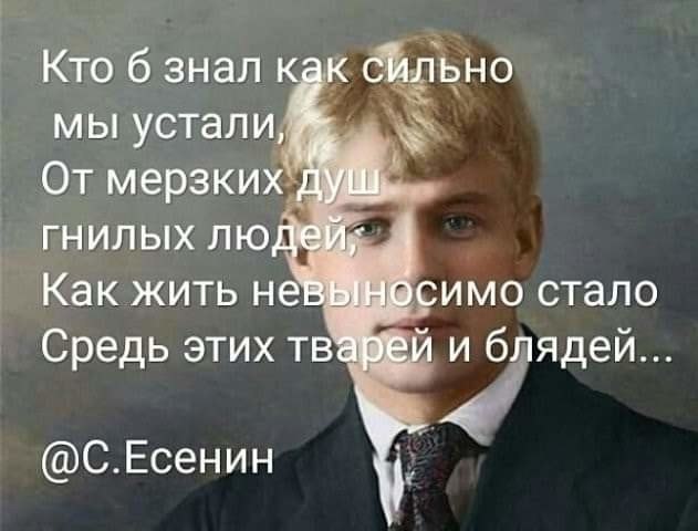  - 23  2019  13:32
