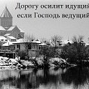 ���� ������, ������������ - ��������� 27 ���� 2019 � ������ ���������� �������