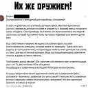 ���� �����, ������������, 49 ��� - ��������� 9 ������� 2019 � ������ ������ ��������