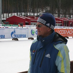  Vladimir, , 73 