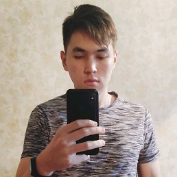  Darkhan, , 28  -  14  2019