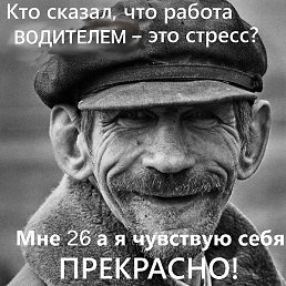 ���� ��������, ����������, 37 ��� - ��������� 7 ��� 2019