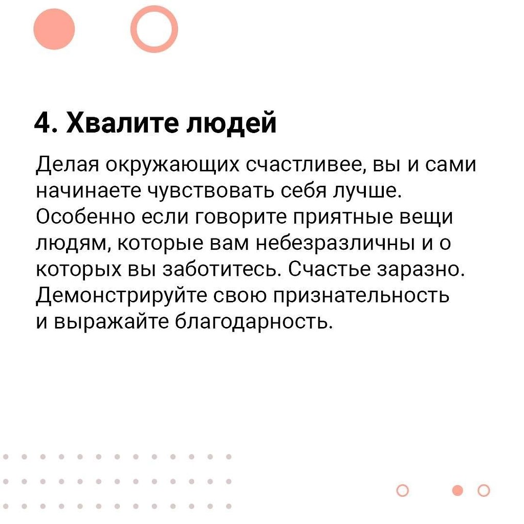     ! - 5