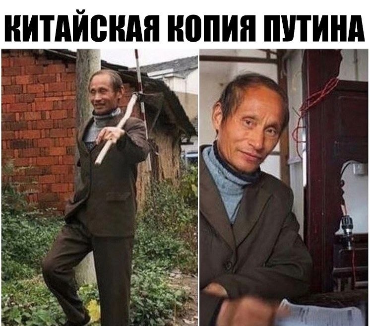    :D - 4  2020  18:31