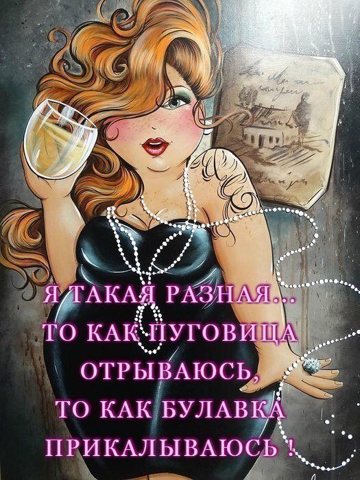 ***Victoria Viktorovna*** - 21  2019  17:33