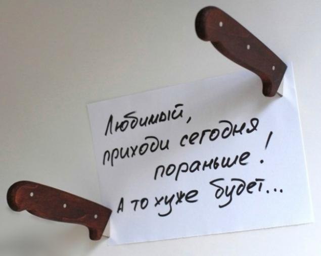    !) - 7