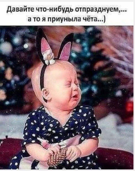 ***Victoria Viktorovna*** - 29  2019  16:58