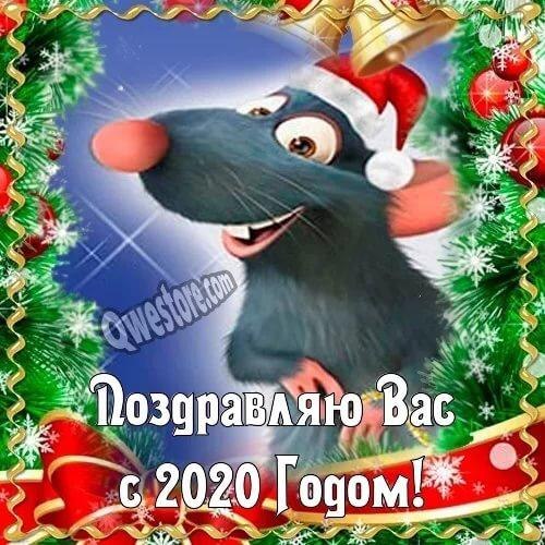 - 31  2019  19:54