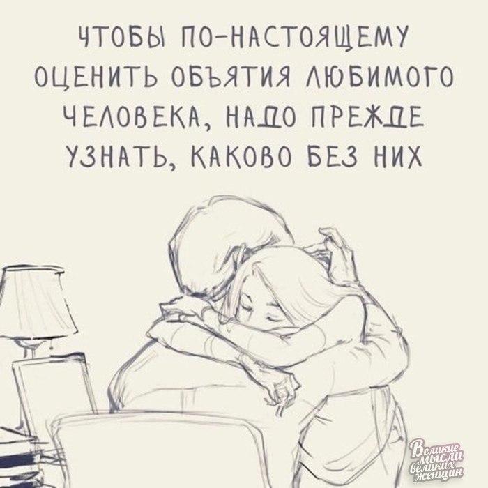     - 3  2019  03:44