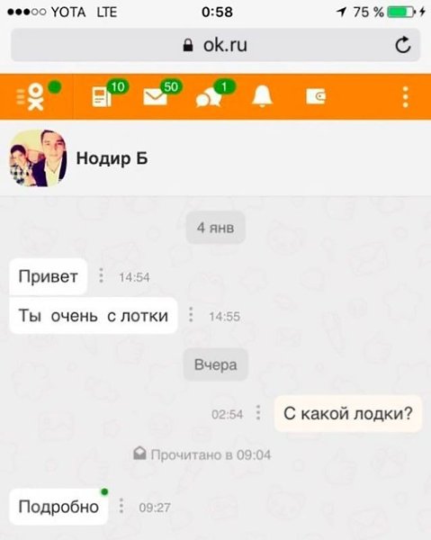        ))) - 5