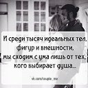 ���� ������, �����-��������� - ��������� 7 ��� 2019 � ������ ���� ����������