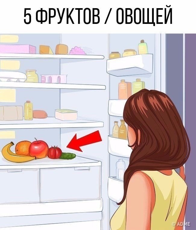       - 8