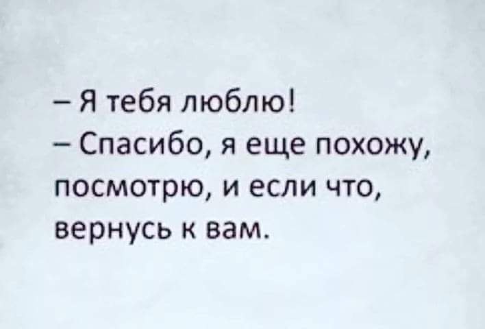 ̳ - 1  2019  18:20