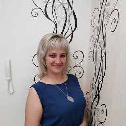 �����, 44 ����, ����������