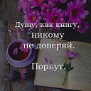 ���� �����, ���, 65 ��� - ��������� 1 ���� 2019 � ������ ������ ��������