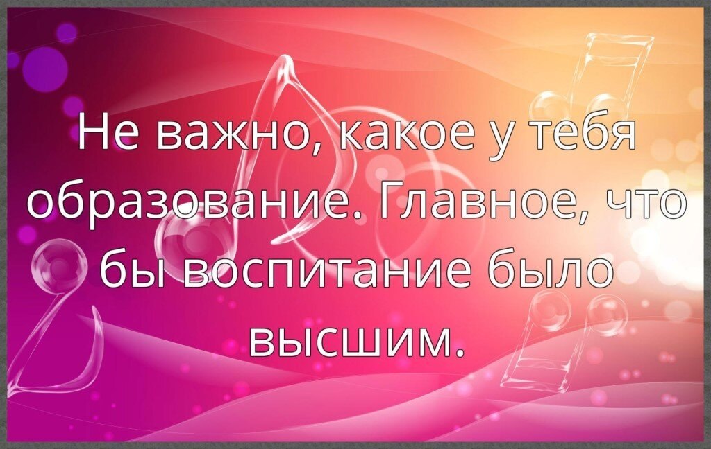 ☆ ☆ - 21  2019  03:18