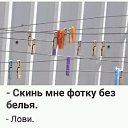 ���� �������, ������� - ��������� 4 ������ 2019 � ������ ���� ����������