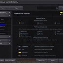 ���� ����, ������, 43 ���� - ��������� 4 ���� 2019 � ������ ������ ��������