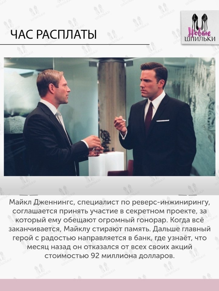 10    . ?#@ican - 9