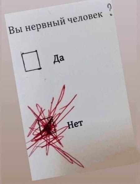 o o  :